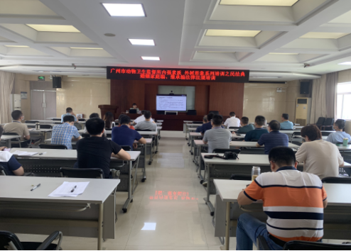 微信截图_20230602172725.png