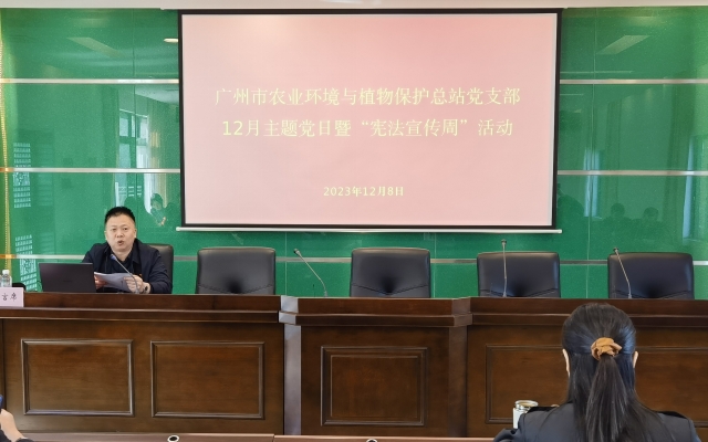 微信截图_20231213092646.png