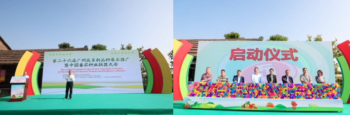 微信截图_20231213102016.png