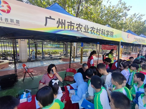 图片14039.jpg