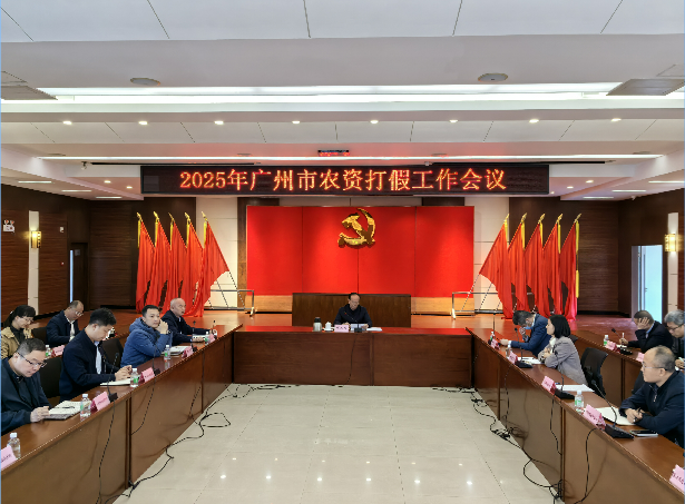 截图_选择区域_20250320142812.png