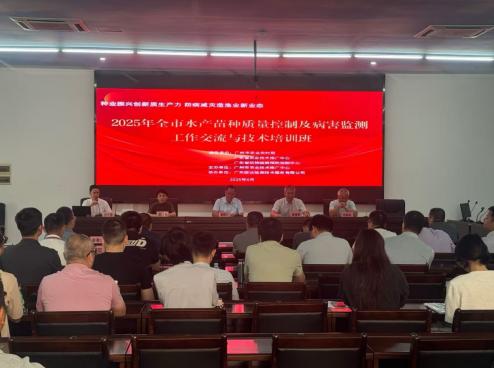 截图录屏_选择区域_20250430174717.jpg